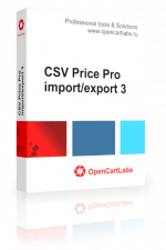 csvpricepro3_cover.png